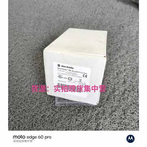 1420-V2P-ENT 罗克韦er