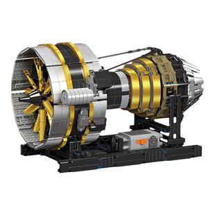 宇星模王10141航空发动机国产积木高砖MOC飞机引擎拼装模型高难度