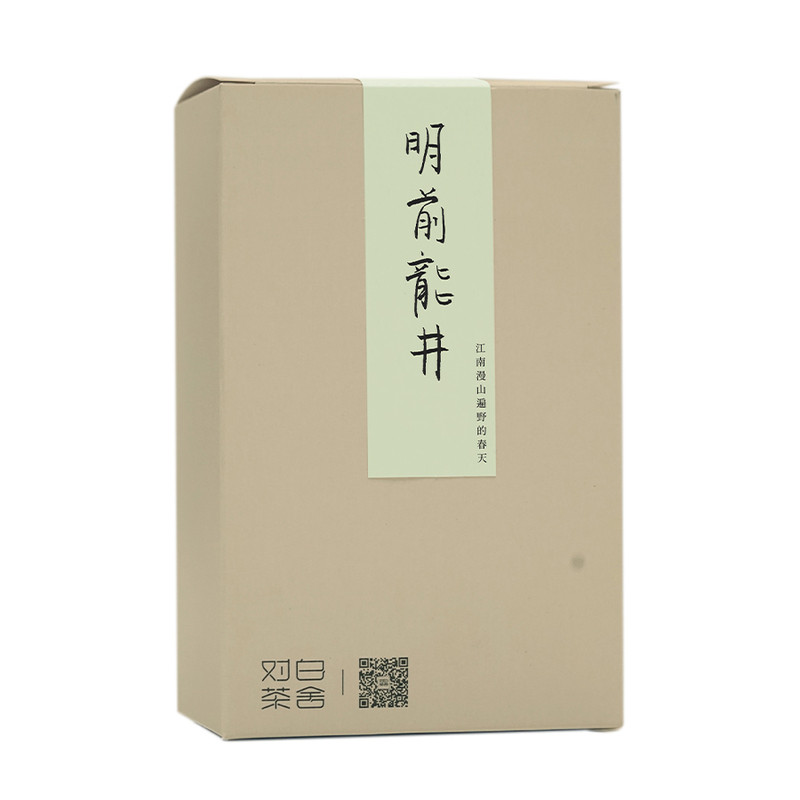 【对白茶舍】 2026年明前龙井杭州绿茶春茶新茶送礼茶礼清明节前