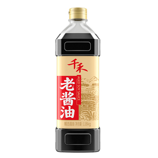 千禾老酱油1.18kg*2零添加纯粮酿造家用食用炒菜凉拌调味料旗舰店