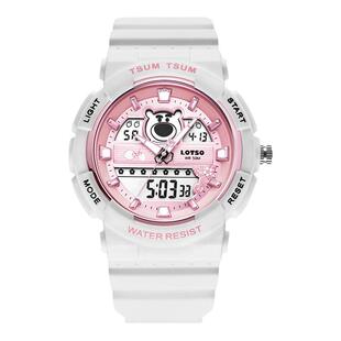 迪士尼儿童电子手表女孩草莓熊初高中学生少女防水小学生女童机械