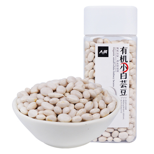 人民食品有机小白芸豆小白豆小芸豆白扁豆健身代餐煲汤熬粥380g
