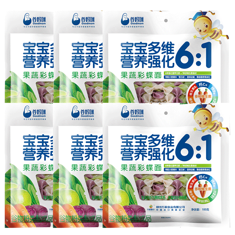 谷妈咪果蔬彩色蝴蝶面4袋组合装