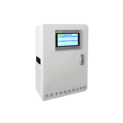 博智誉晟二次供水多参在线水质仪