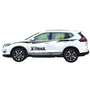 日产奇骏专用车贴 腰线拉花 个性改装贴纸 新奇骏车身彩条 装饰贴