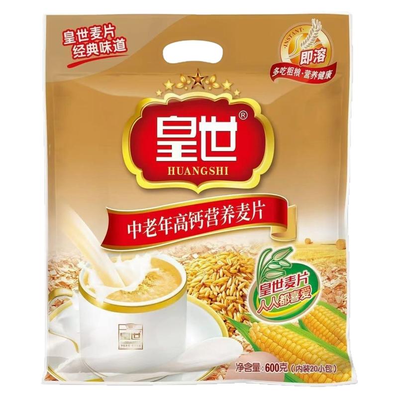 皇世中老年高钙麦片600g