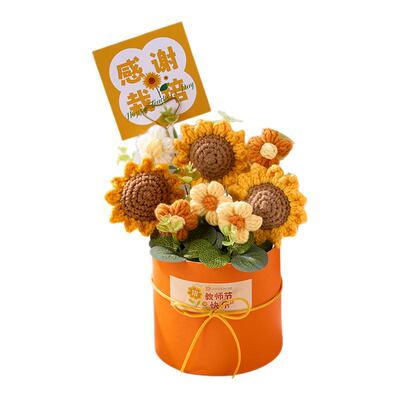 【入选永生花生日礼物热销榜】