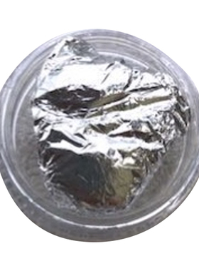 日本进口ANNUUM美甲饰品金箔