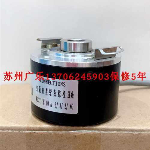 询JL0BKXZ5000CF05LDKH582054500BZ52GF编4码器议价