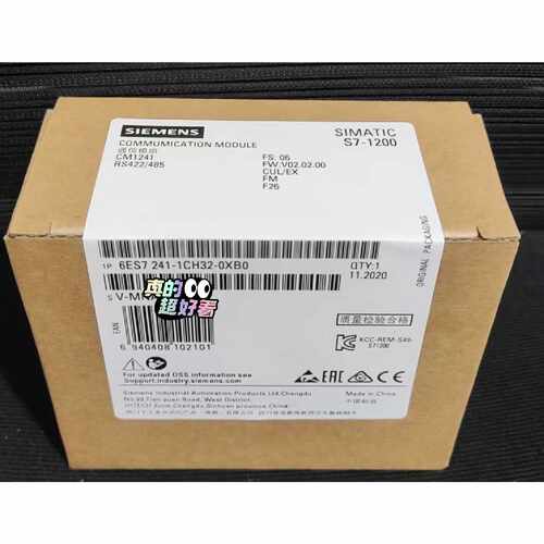 【请询价】6ES72411CH320X0 2411CH320