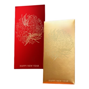 新年红包定制logo印字万元利是封订做创意烫金高档公司开业红包袋