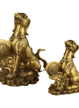 批发黄铜生肖狗坐地生财狗元宝狗铜狗摆件家居客厅办公室礼品装饰