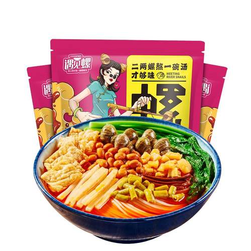 遇见螺柳州螺蛳粉330g*3包广西特产螺狮粉速食螺丝粉方便面酸辣粉