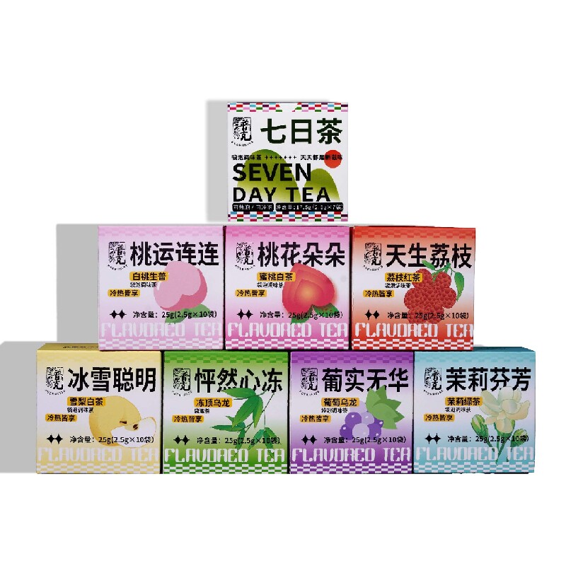 普克花果茶茶包白茶红茶乌龙茶咖啡普洱冲泡饮品熬夜养生袋冷泡茶