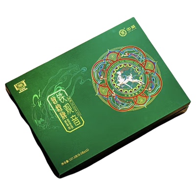 【中茶】铁观音敦煌飞天品味丝路茶香中高端国风茶礼127.5g/盒