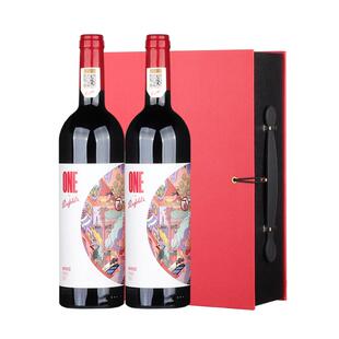 原瓶进口Penfolds奔富一号干红葡萄酒蒙特斯金天使双支礼盒装正品