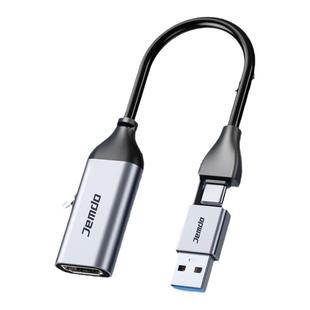 Jemdo视频采集卡相机手机适用switch2/ps5电脑直播专用4K高清hdmi