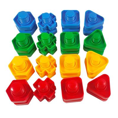 益智拧螺母形状配对组合拆装积木