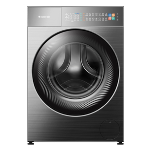 格力热泵滚筒洗衣机洗烘一体家用10KG变频直驱蒸汽空气洗干洗如悦