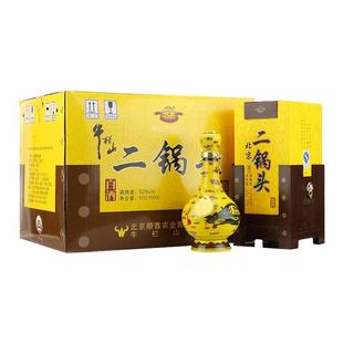【特级白酒】 北京牛栏山二锅头52度清香型黄龙500ml*6瓶节日送礼