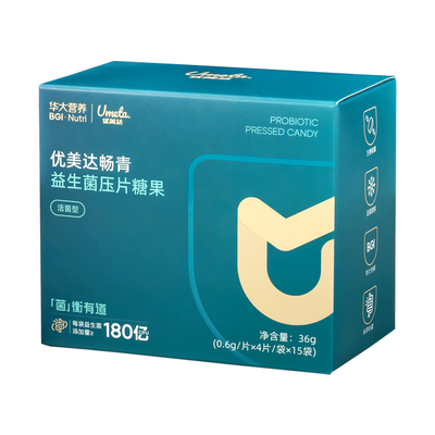 华大营养畅青双歧杆菌益生菌