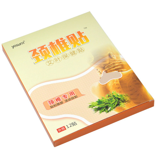 颈椎保健保暖贴艾叶艾草贴膝盖关节酸软疼痛不适贴热敷优香yosum