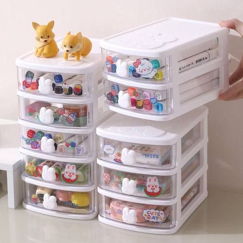 文具手帐学生桌面收纳盒兔子整理抽屉式书桌化妆品笔筒发饰置物架