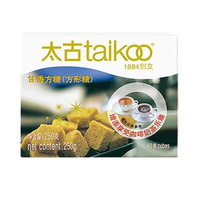 太古甘香方糖咖啡调糖250g*6盒