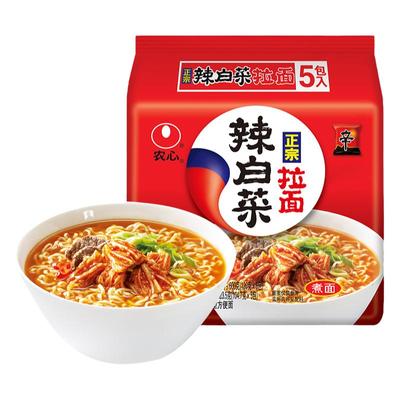 农心泡面方便面速食120g*5包