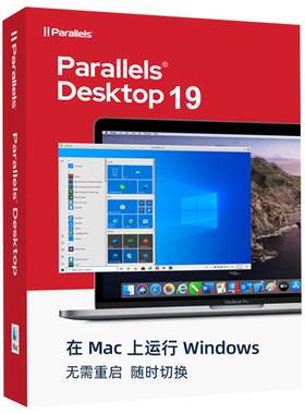 送Windows11和office2024激活码