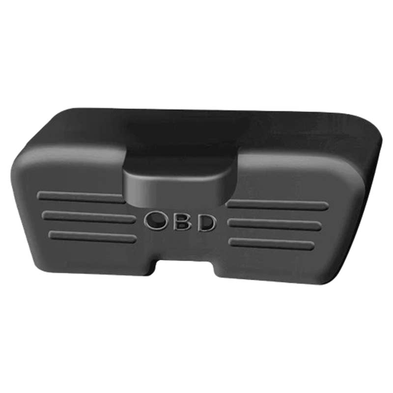 标弹智界V9OBD接口保护盖汽车车载防尘防水密封防护改装用品配件