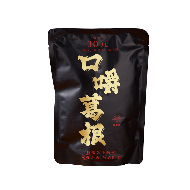 芫莱味口嚼葛根戒槟榔替代品开车槟榔