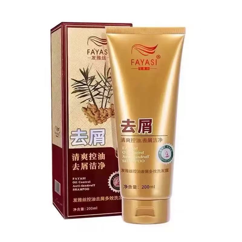 发雅丝强韧去屑洗发水多效洗发露姜医生头皮修护调理精华液
