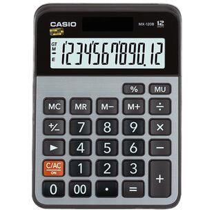 Casio/卡西欧MX-120B商务办公太阳能大按键财务人事银行超市文具用品学生计算器计算机包邮