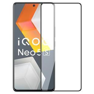 适用iqooneo5s钢化膜适用vivoiqooneo5手机膜IQ00Neo5se防窥膜全屏覆盖iqoo适用vivo爱酷ioqqneo5高清iqneo5