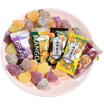 高颜值商用小颗粒陈皮软糖水果话梅软糖办公室零食酸甜味糖果散装