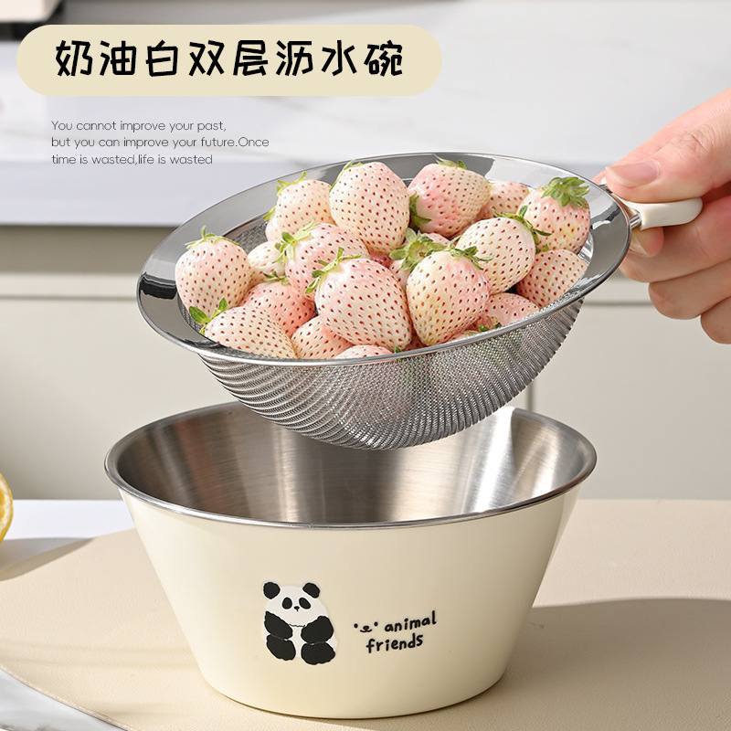 304不锈钢沥水篮洗菜洗淘米卡通滤客厅水果家用盆厨房神器碗水