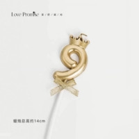 Свеча с золотыми коронами и шампанским | 9