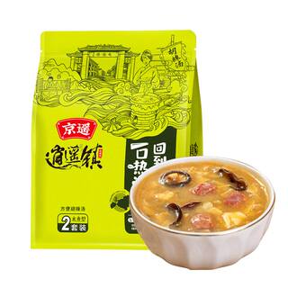 京遥逍遥镇河南周口逍遥镇胡辣汤早餐速食方便汤262河南高端特产