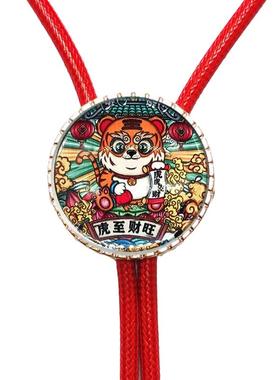 昊泉合金通用款贺新年项链