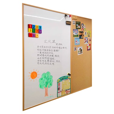 齐富磁吸白板墙儿童家用