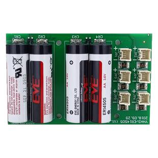 亿纬ER14505 欢颜焊接机器人电路主板带机电焊脚3.6V锂电池专用款