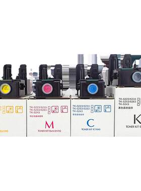 京瓷m5021粉盒P5018墨盒M5521cdn