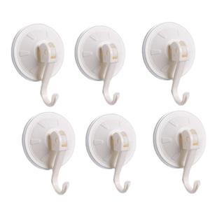 茶花吸盘挂钩无痕免打孔不粘钩厨房浴室粘胶壁挂勾卫生间强力承重