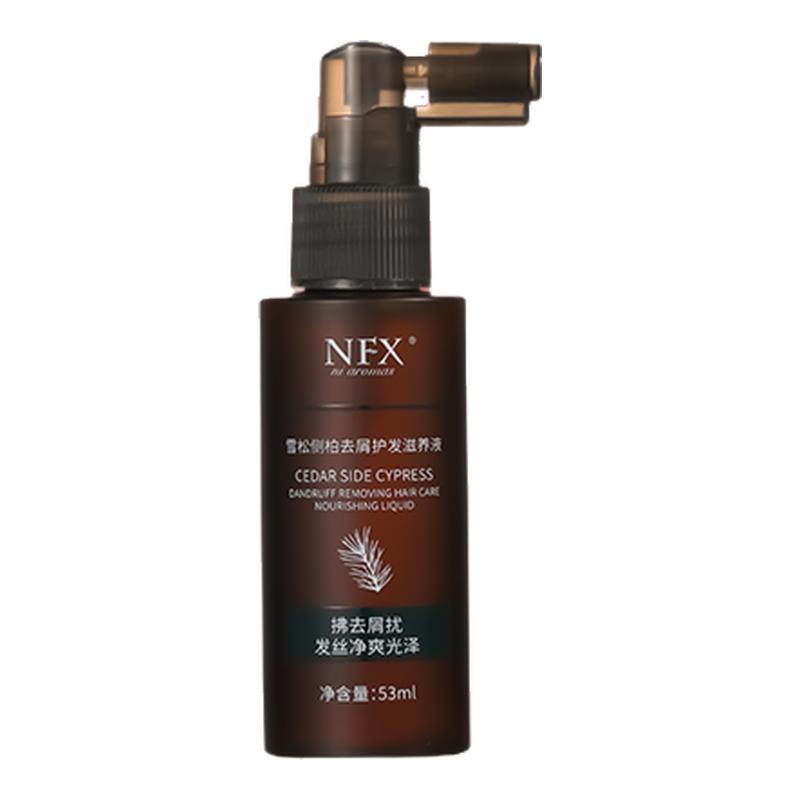 NFX雪松侧柏去屑护发滋养液清爽去屑滋养护发柔顺亮泽植萃护发液