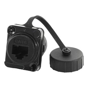 D型8P网络线RJ45网口CAT6A以太网直通公母面板数据信号防水连接器