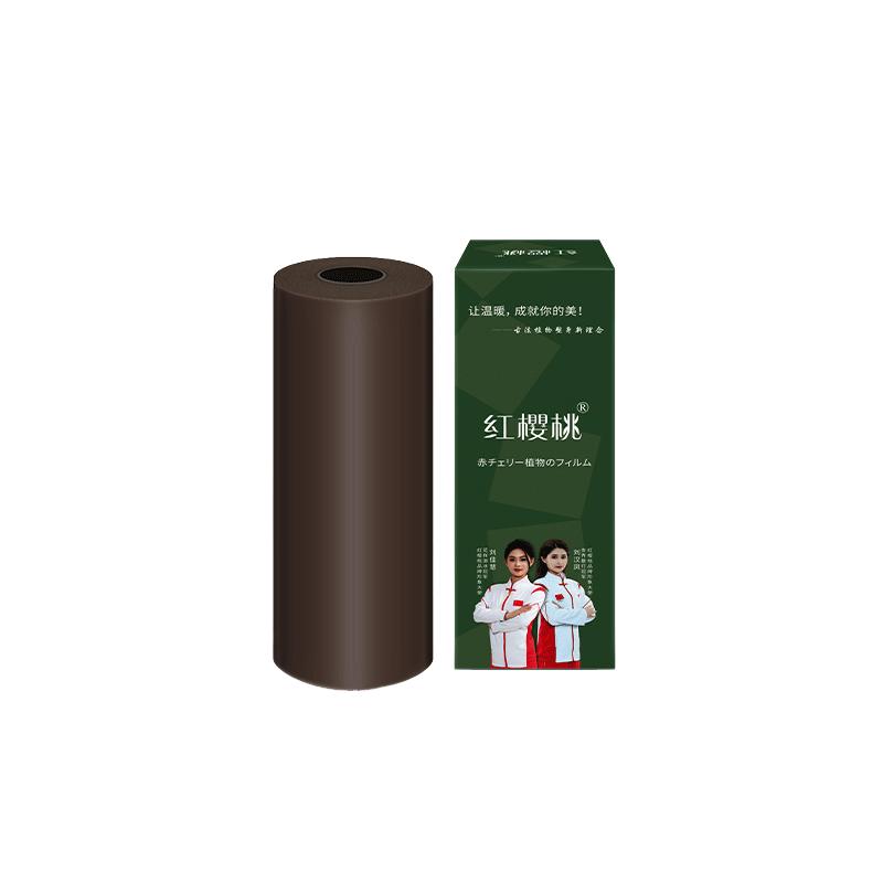 红樱桃热敷膜塑腰腹发热塑身膜
