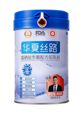 华夏丝路中老年新疆驼奶粉