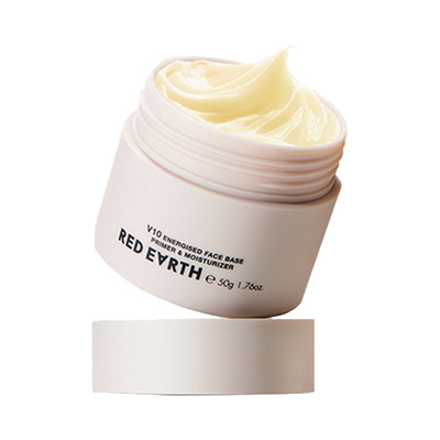 红地球贴贴霜喷雾妆前乳隔离面霜