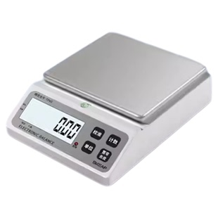 电子秤0.01g精准电子天平0.001高精度精密克称黄金中药实验室分析